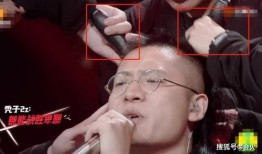 秃子剃头爆料视频播放,揭秘幕后故事与网友热议