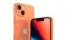 苹果13promax爆料最新,颠覆性设计，性能新高度，揭秘未来旗舰新篇章