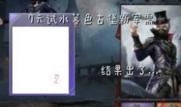 ss29新军需最新爆料,最新爆料抢先看，军需装备升级大揭秘！